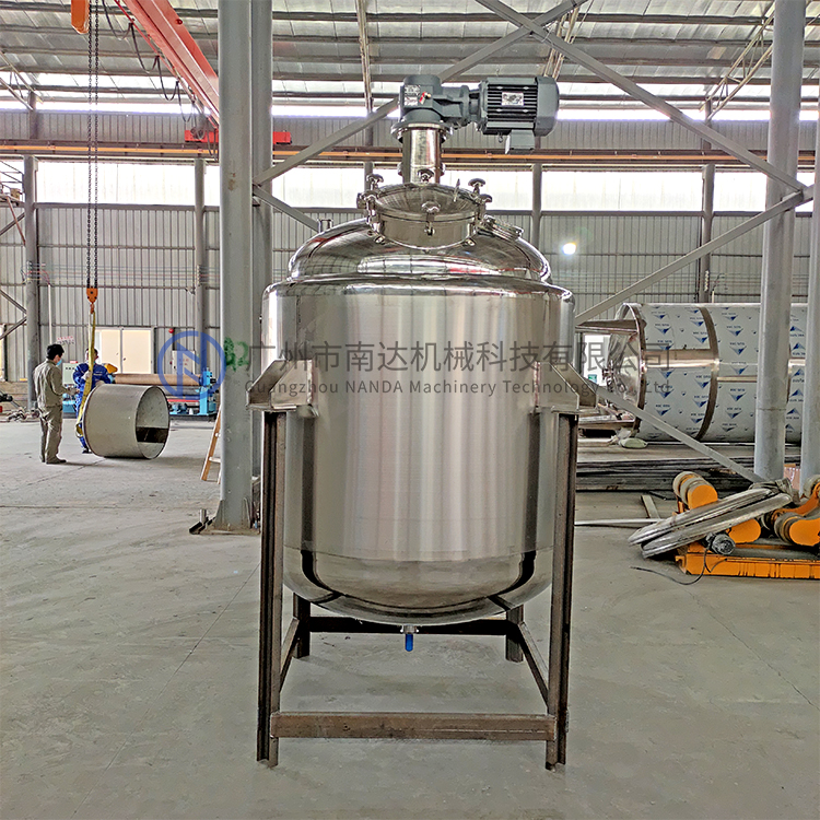 廣州反應釜廠家 廣州反應釜廠家