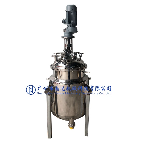高速反應釜 高速反應釜