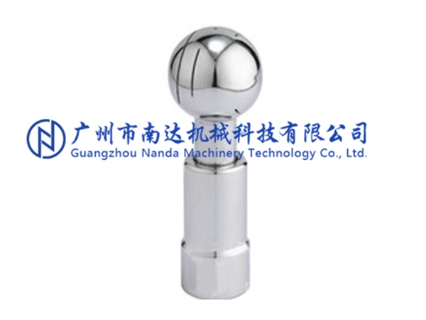 衛生級旋轉清洗球