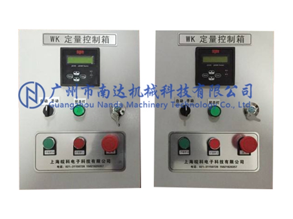 不銹鋼PH控制儀 不銹鋼PH控制儀