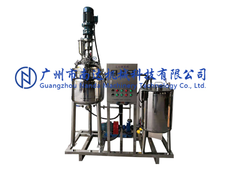 反應釜廠家 反應釜廠家