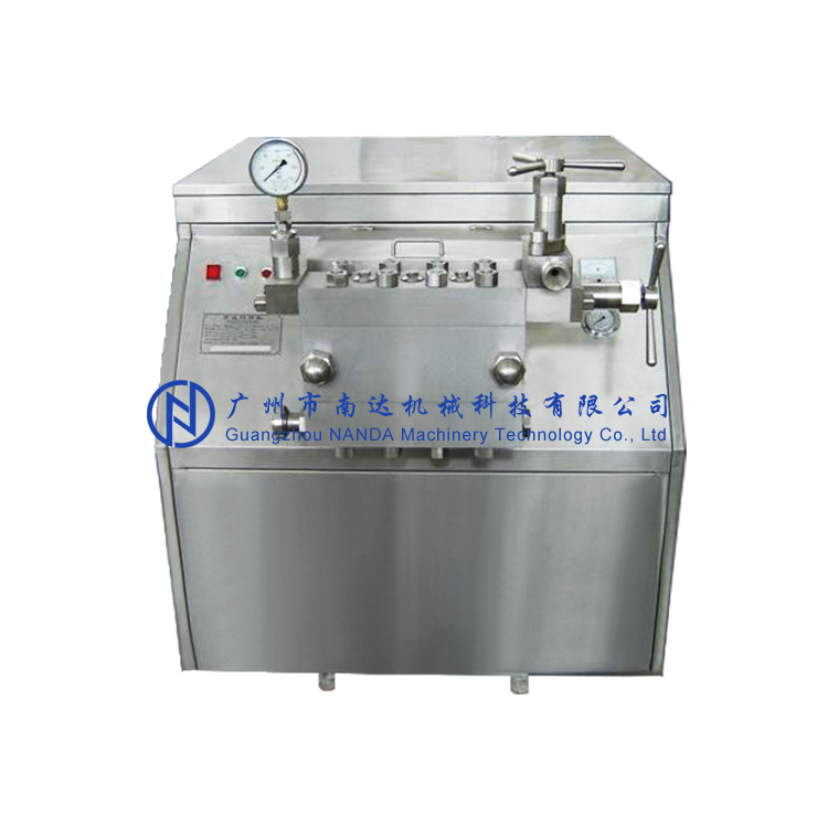 高壓均質機 高壓均質機