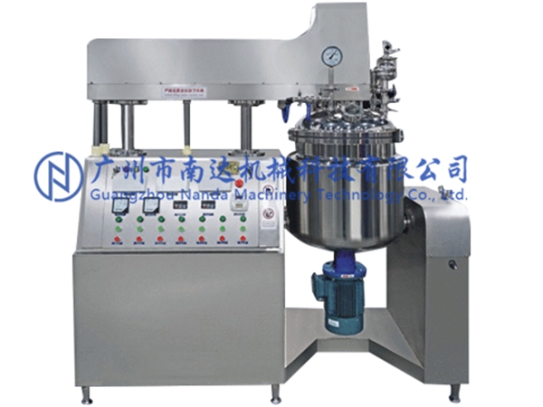 真空乳化機(jī) 真空乳化機(jī)