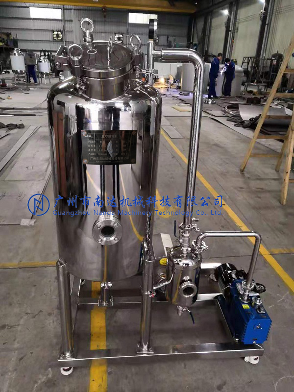 真空脫氣機(jī)