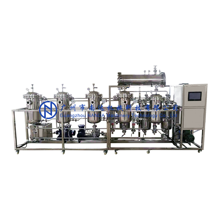 低溫萃取裝置 低溫萃取裝置