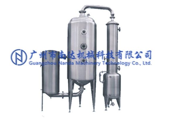 單效節能外循環真空濃縮器
