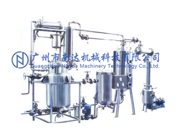 提取濃縮蒸餾機組 提取濃縮蒸餾機組
