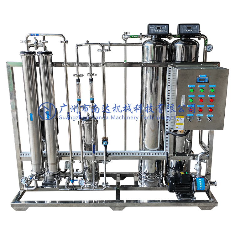 1732857783690582.jpg 反滲透過濾器1.jpg